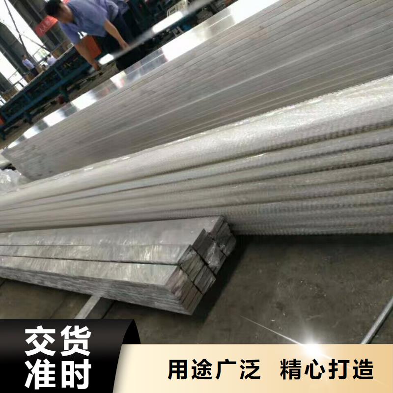 铝排品牌企业