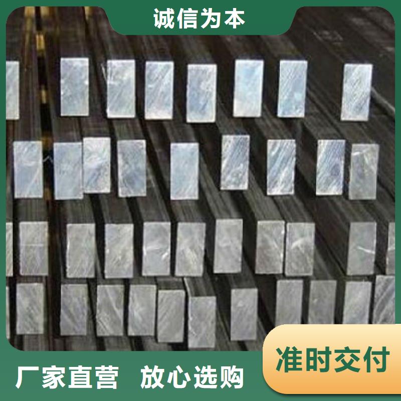 铝排可靠满意