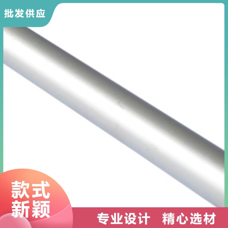铝管大品牌品质优当地生产厂家