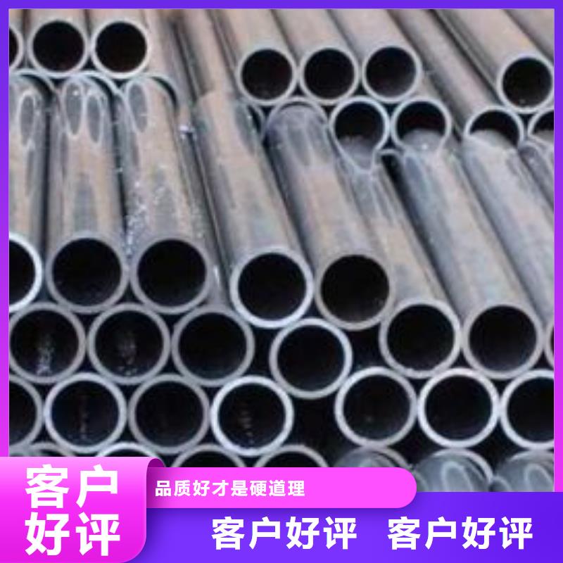 ##铝管厂家