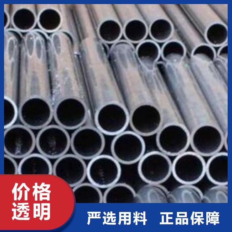 铝管常规货源充足