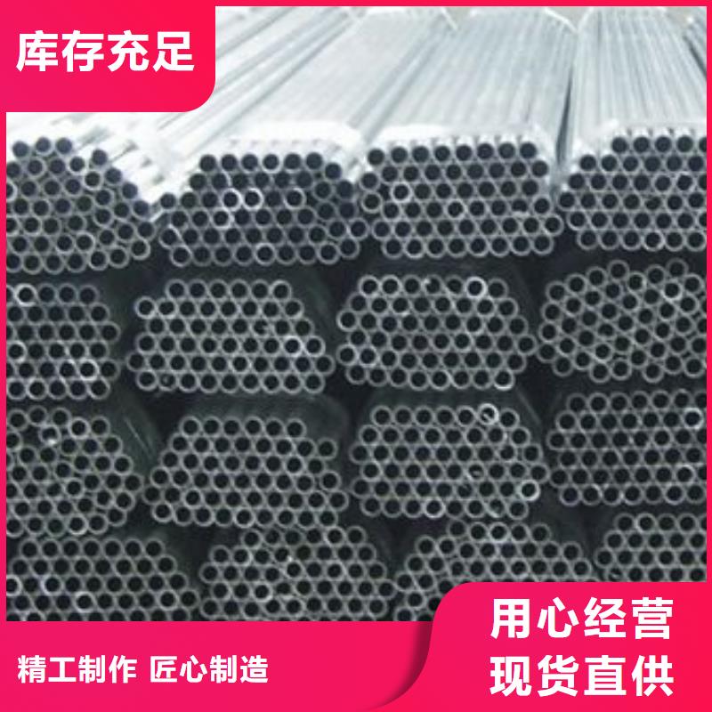 销售铝管_品牌厂家工期短发货快