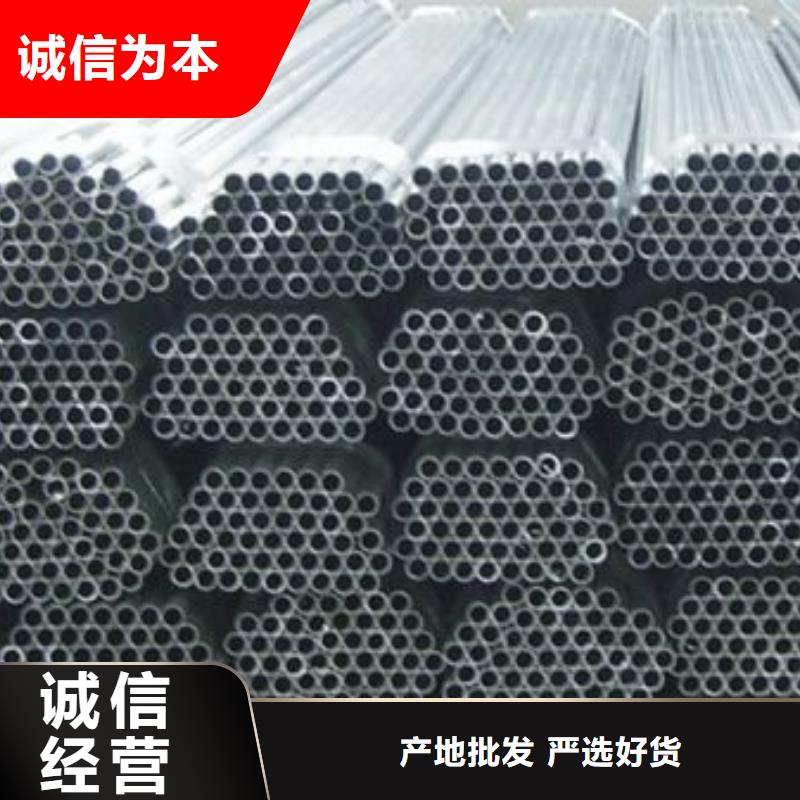 铝管定制费用