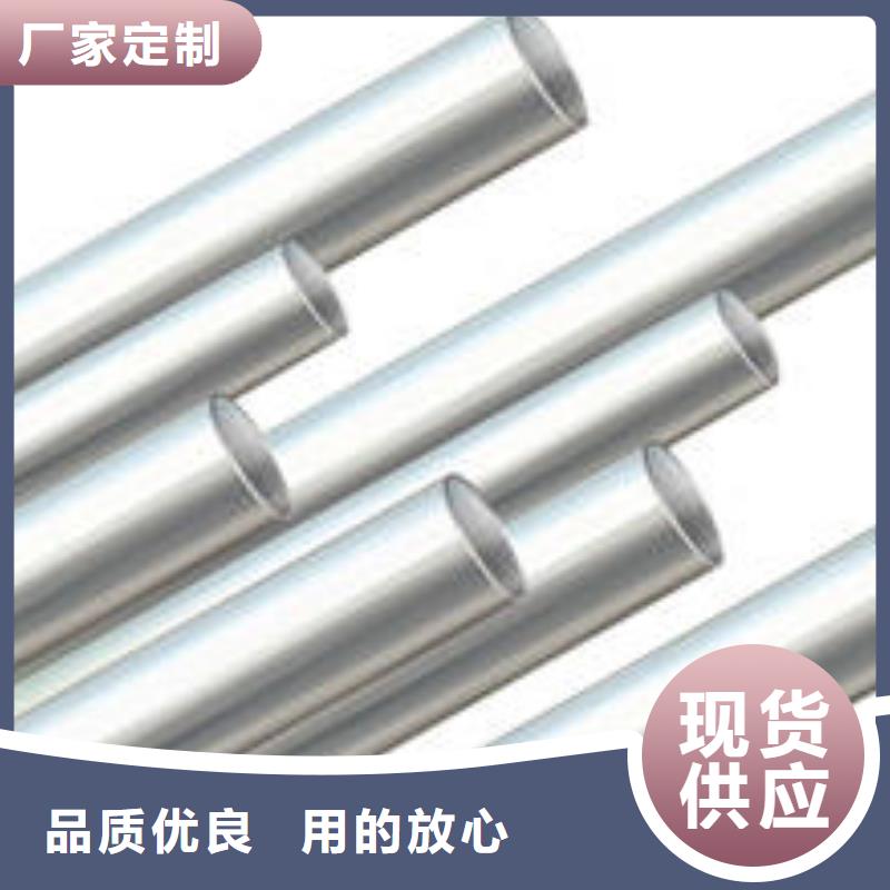 铝管好品质看的见