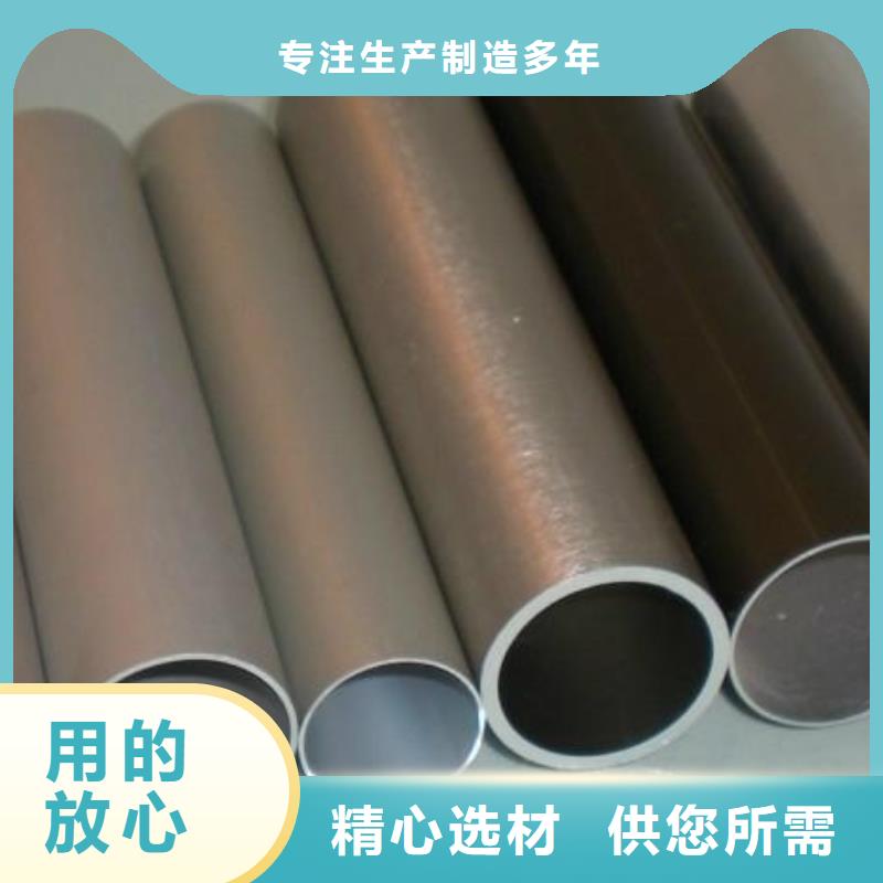 生产铝管_精选厂家当地公司