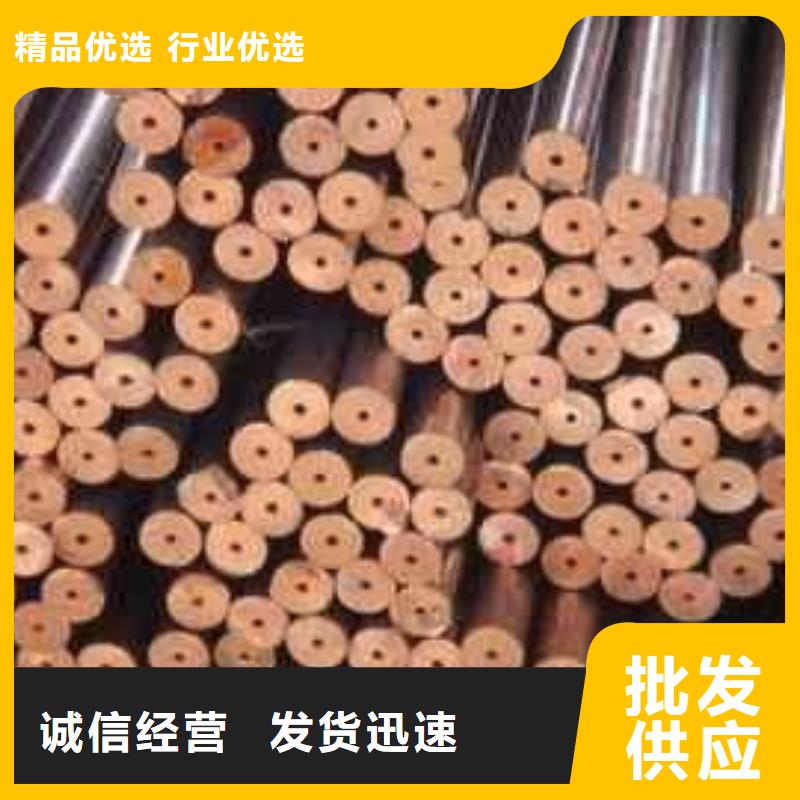 紫铜管支持非标定制