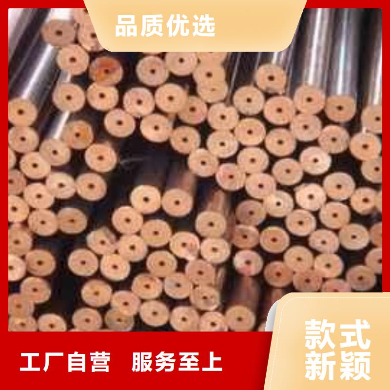 常年供应紫铜管-放心