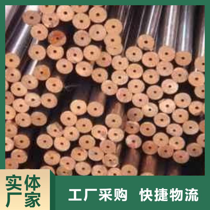 紫铜管专业生产厂家可放心采购