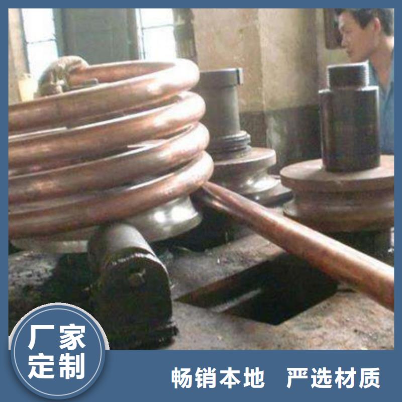紫铜管还是我们品质好当地厂家
