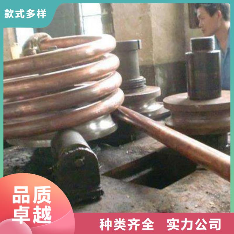 紫铜管价格|厂家