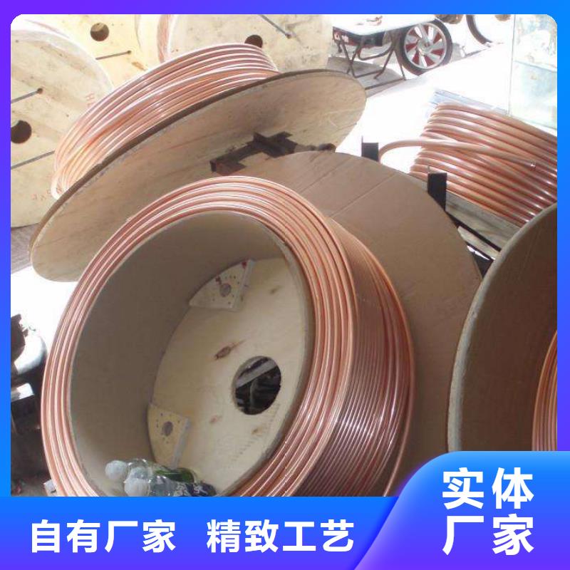 紫铜管加工销售