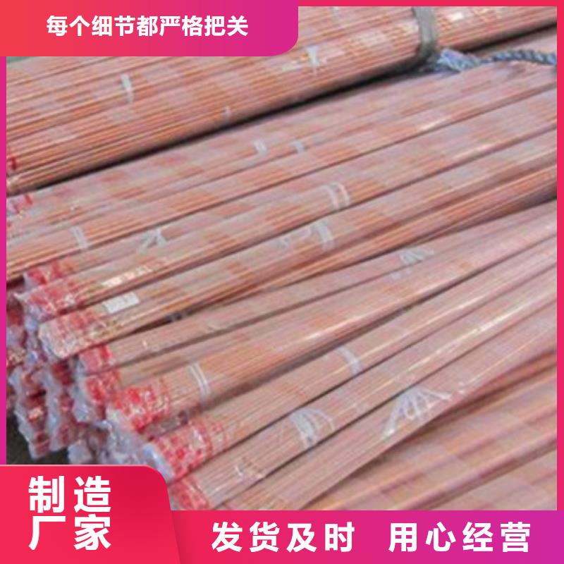 紫铜管经销商厂家直销省心省钱