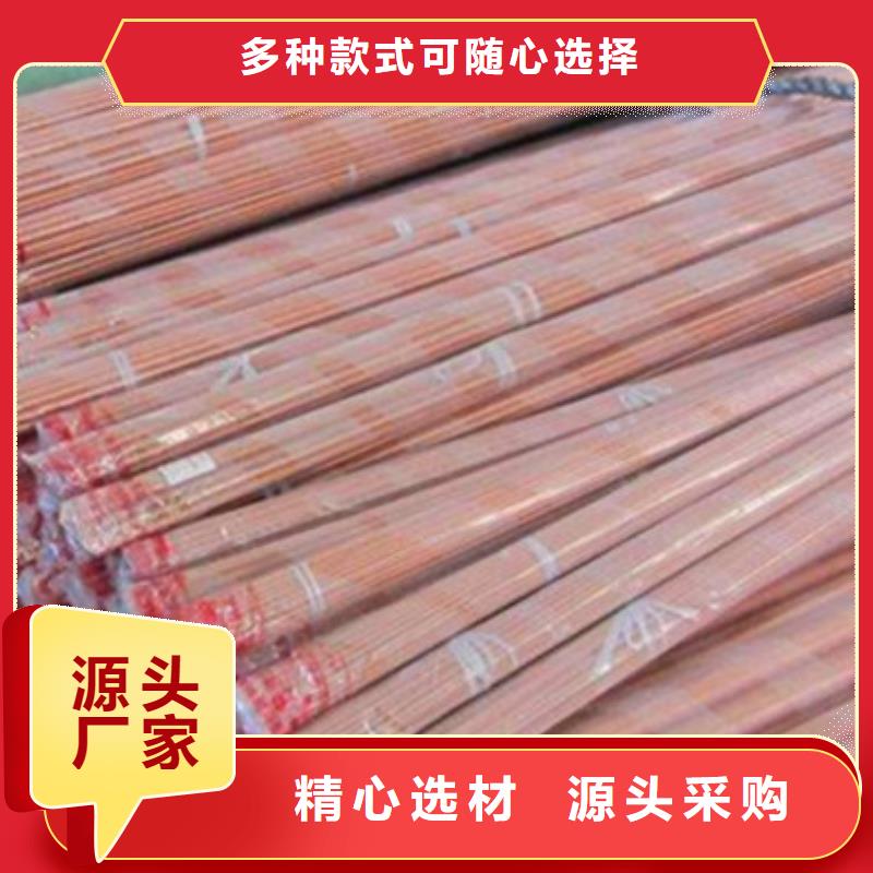 供应紫铜管_精选厂家