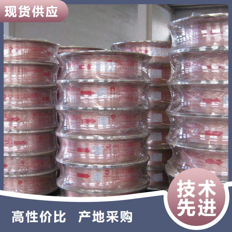 紫铜管产地货源