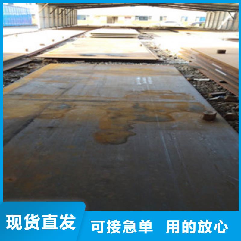 2025实体厂家#耐磨板#来电优惠