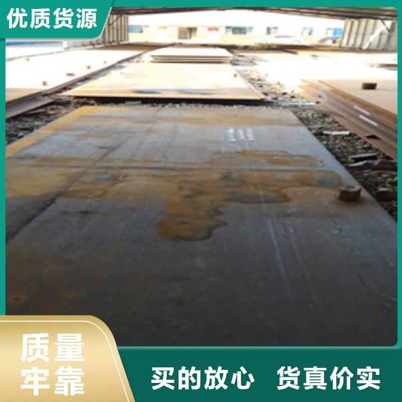 耐磨板百搜不如一问