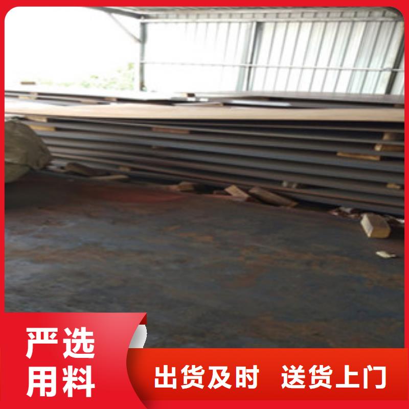 耐磨板批发价格