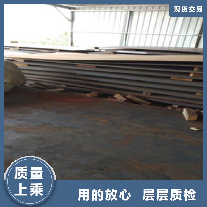 耐磨板视频展示精挑细选好货