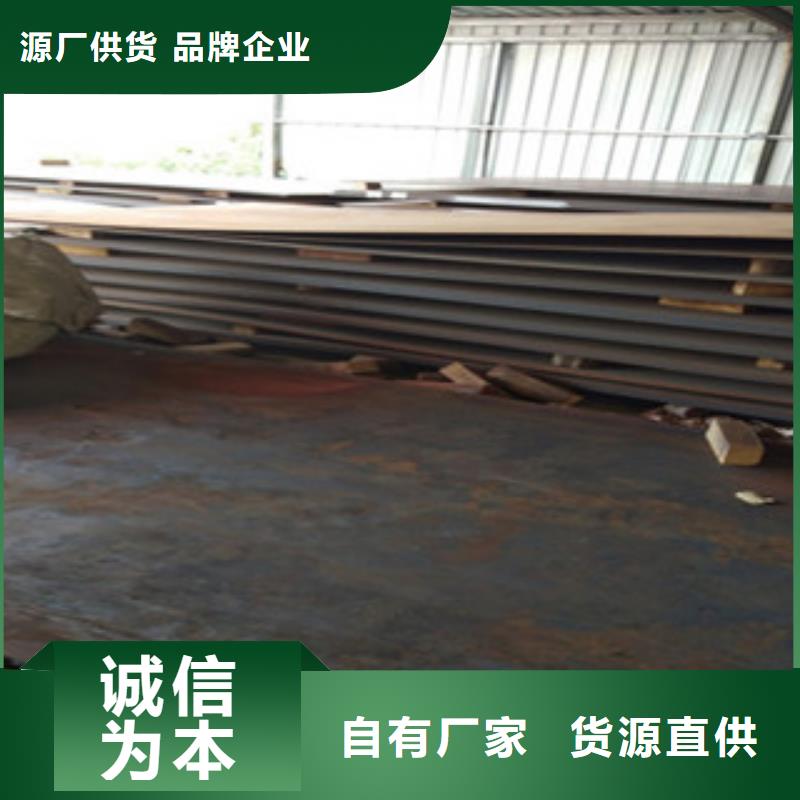 耐磨板加工效果好专业按需定制
