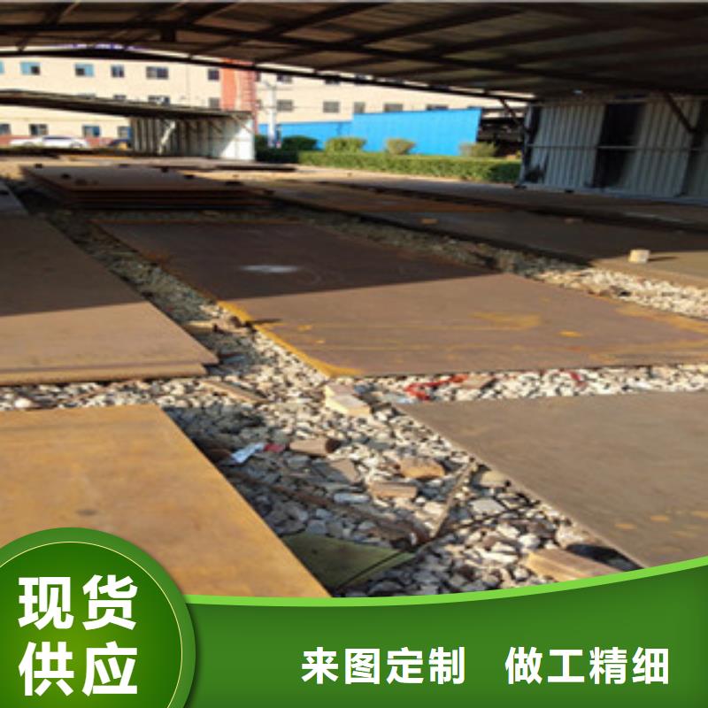 耐磨板质量可靠
