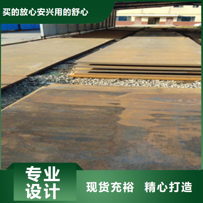 质量可靠的耐磨板厂商