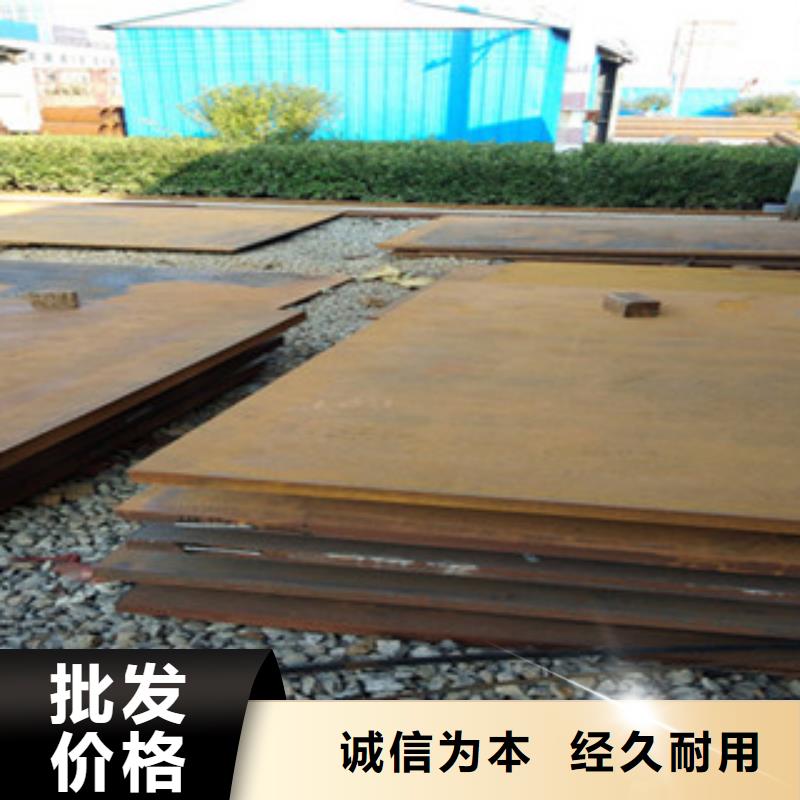耐磨板多家合作案例