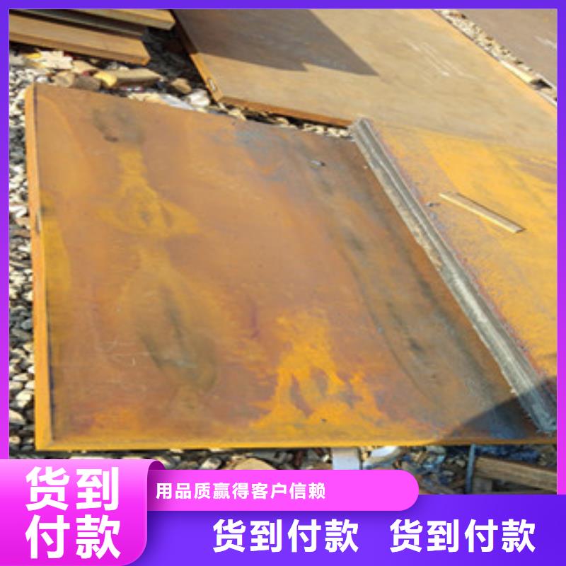 批发耐磨板的经销商客户好评
