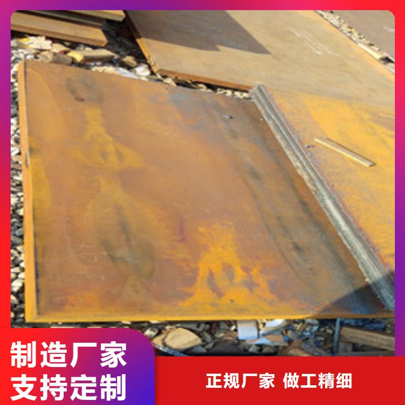 耐磨板行情走势当地厂家