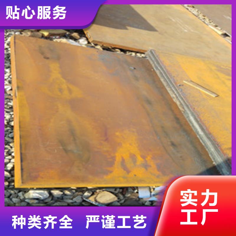 耐磨板服务完善厂家直销直供