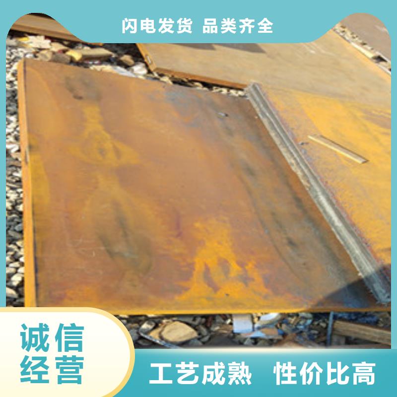 耐磨板多家合作案例