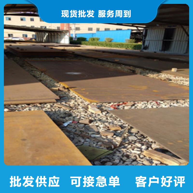 耐磨板量大优先发货价格公道合理