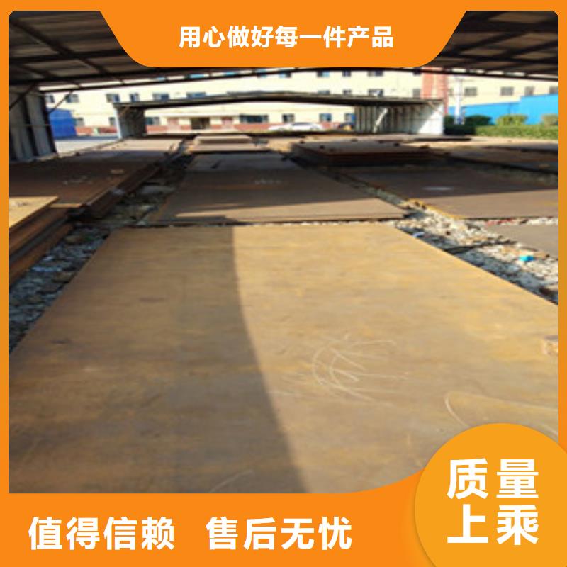 耐磨板-耐磨板一手货源