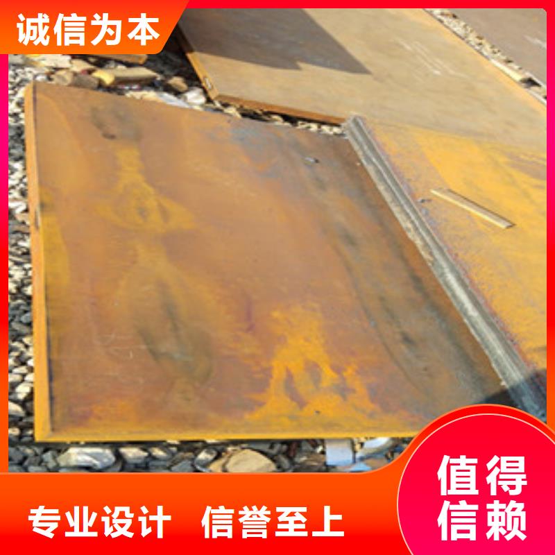耐磨板质量认证