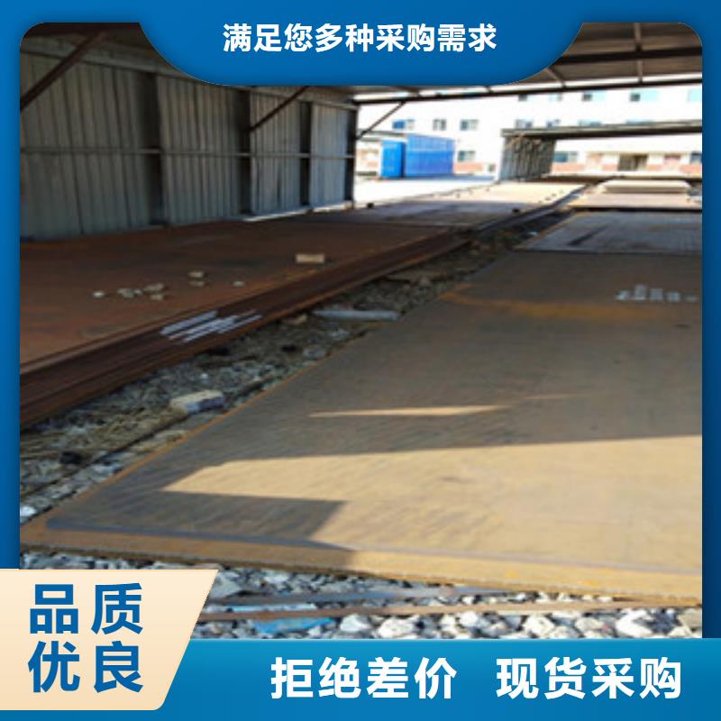 耐磨板口碑本地制造商