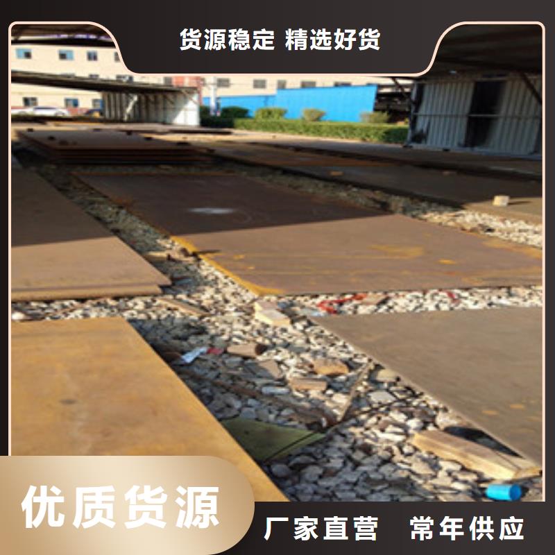 耐磨板客户信赖现货充足量大优惠