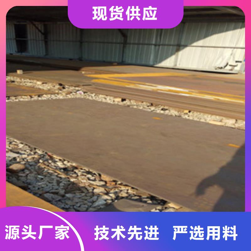 发货速度快的耐磨板基地