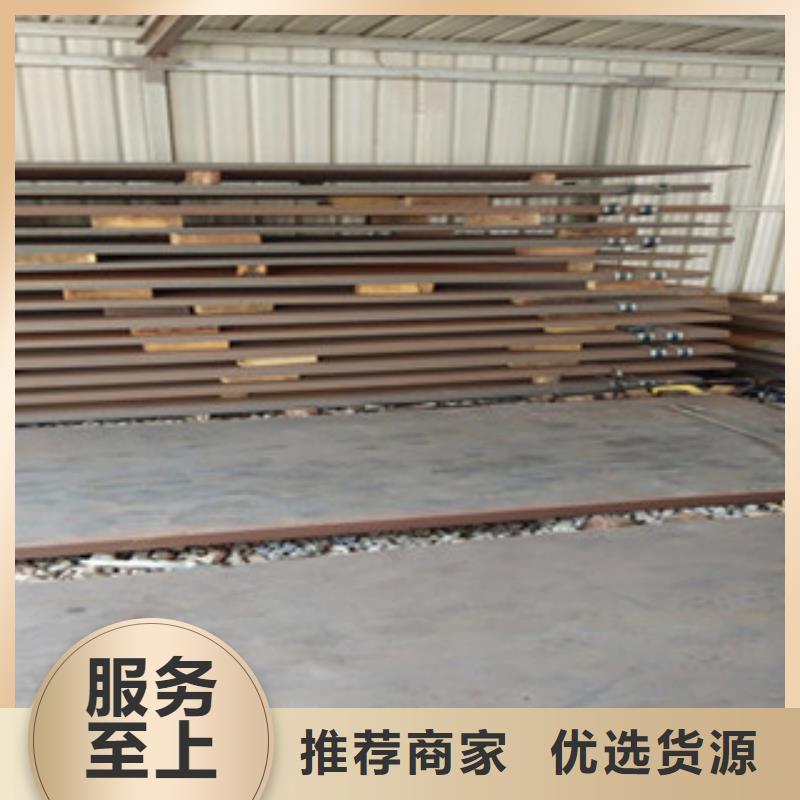 耐磨板发货及时