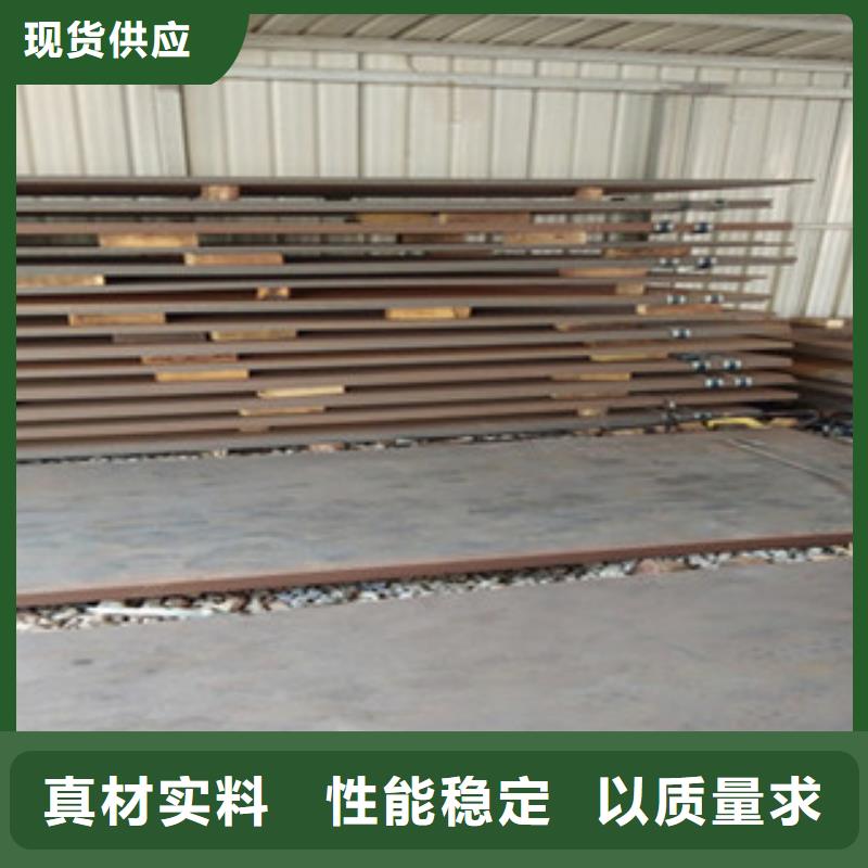 发货及时的耐磨板销售厂家
