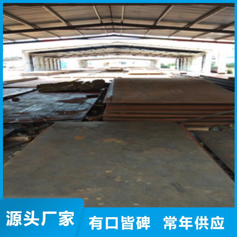 发货及时的耐磨板销售厂家