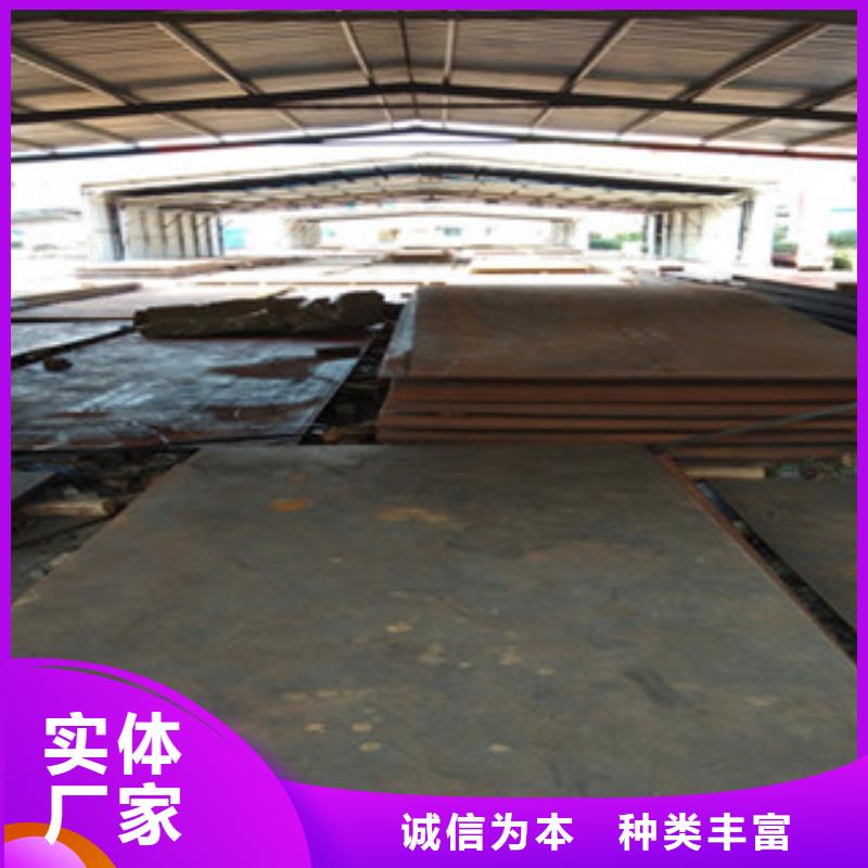 耐磨板-耐磨板欢迎您长期供应