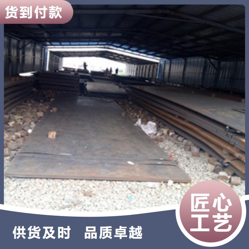 耐磨板现货充裕