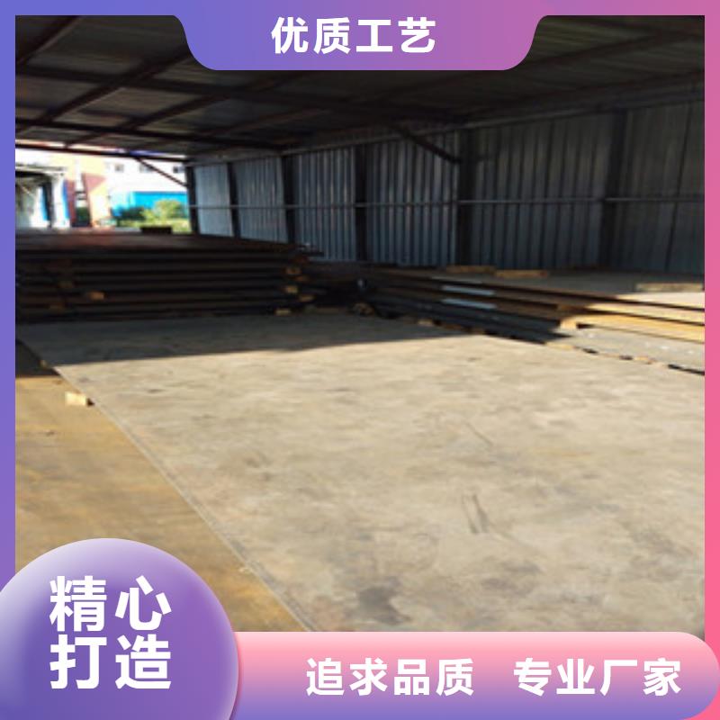 大规模耐磨板厂家