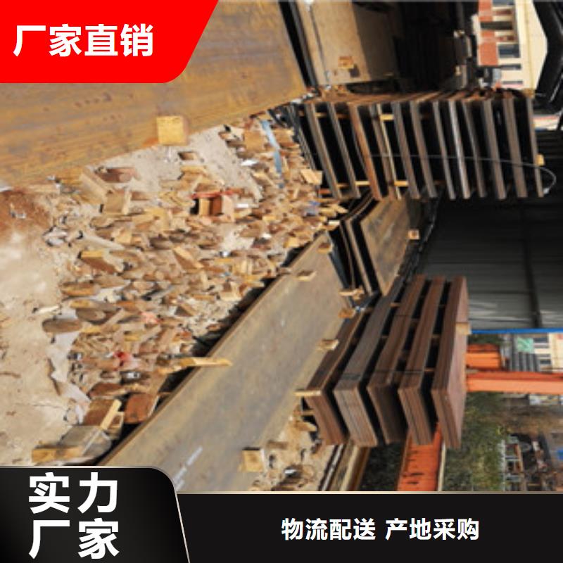 价格行情:耐磨板