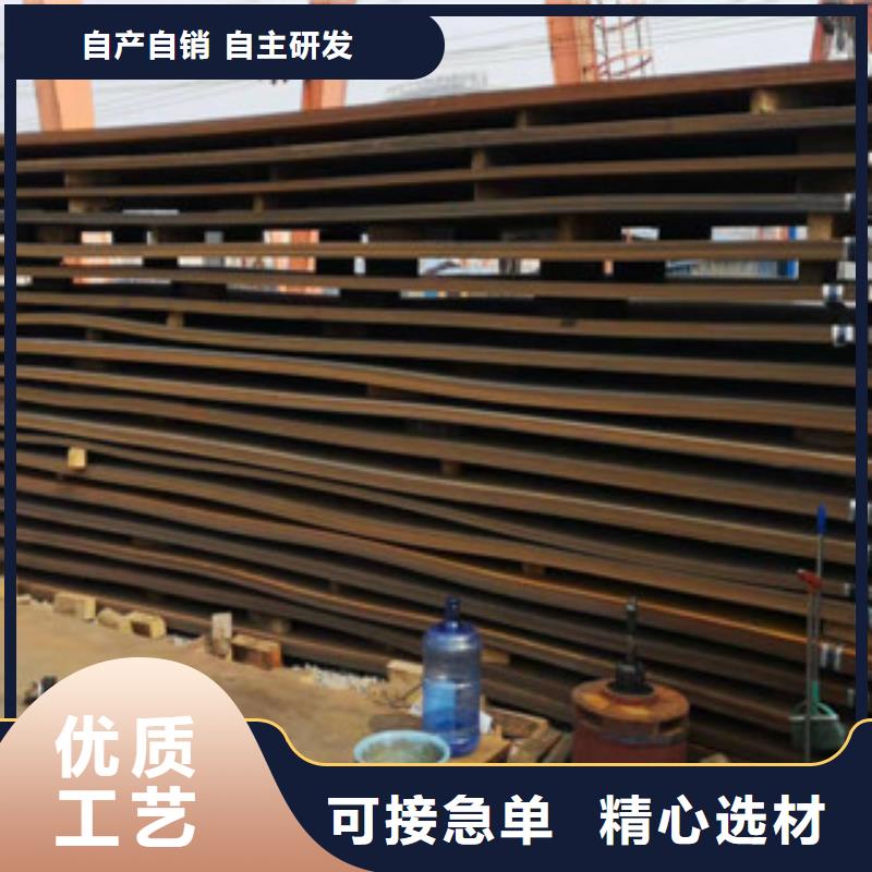耐磨板专业定制