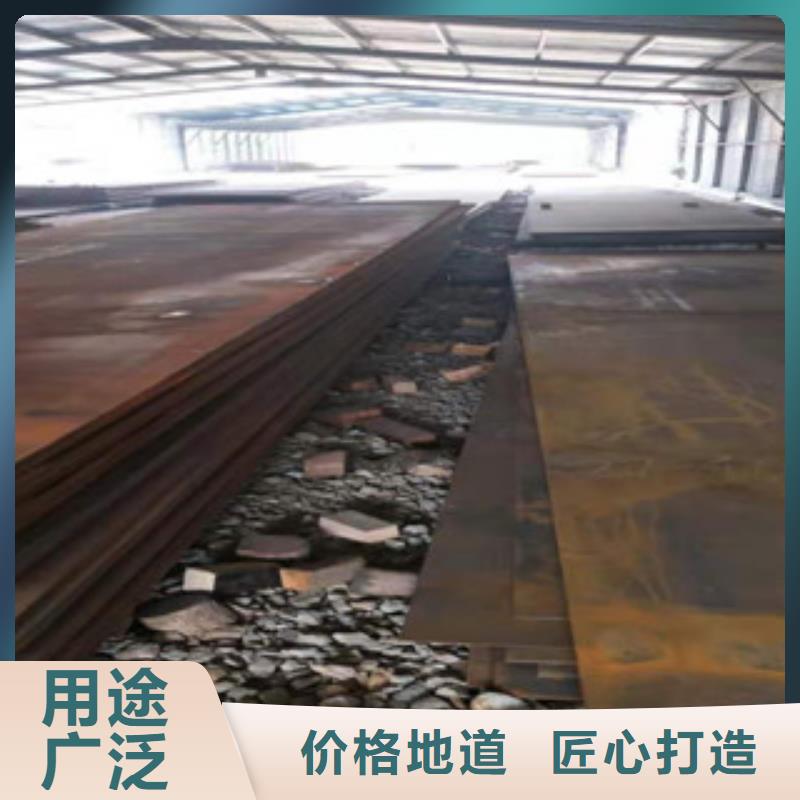 耐磨板发货及时