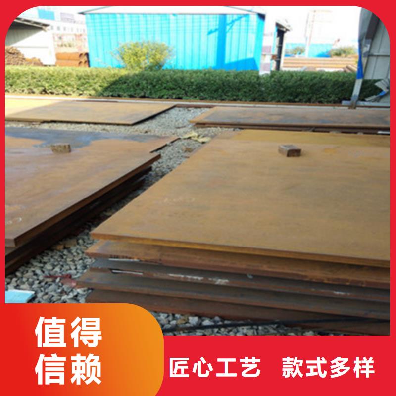 MN13耐磨板可按需定做同城货源