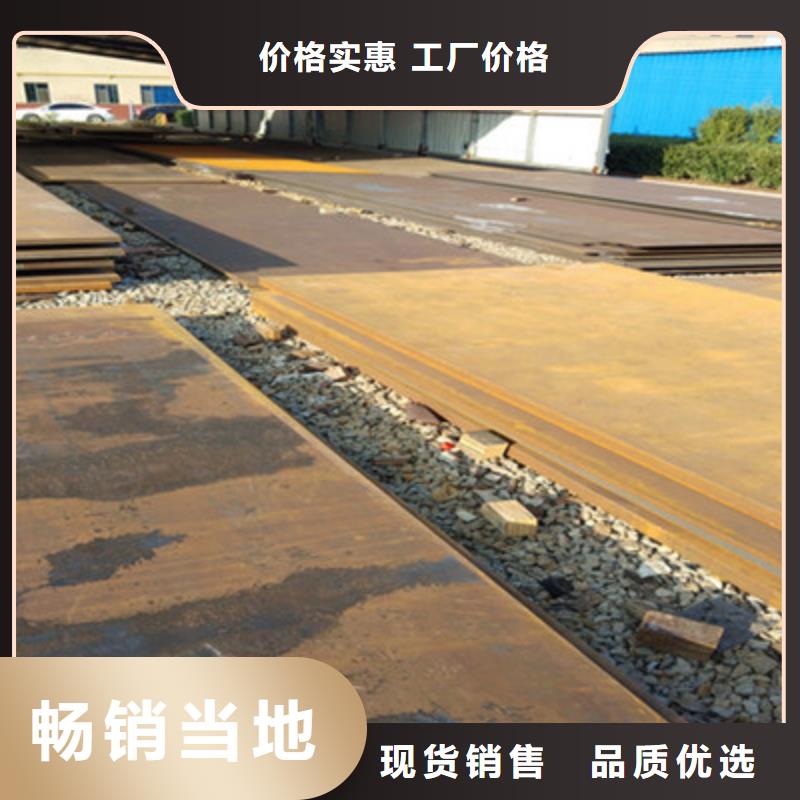 MN13耐磨板不怕同行比质量定制定做