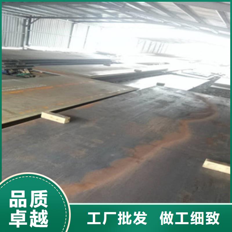 NM360耐磨板欢迎到厂实地考察服务周到