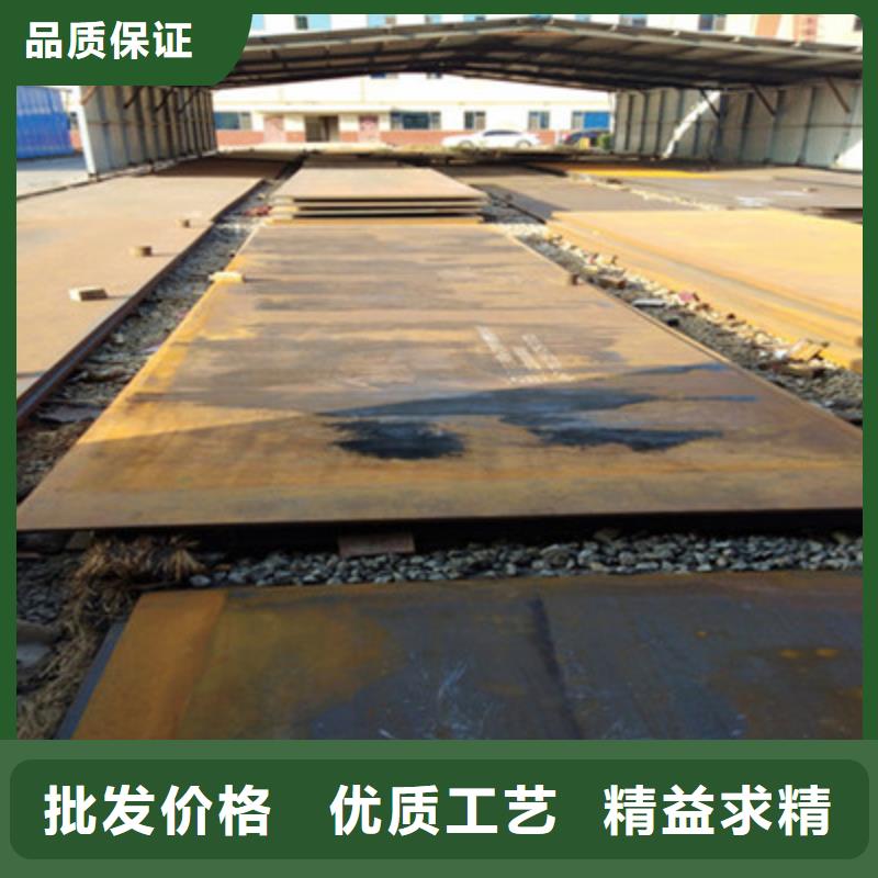 口碑好的NM360耐磨板生产厂家专注生产制造多年