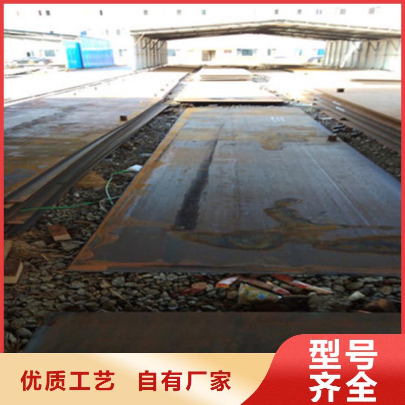 NM360耐磨板研发厂家每一处都是匠心制作